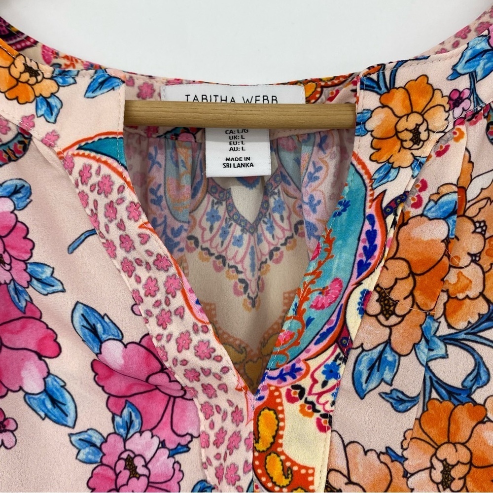 Tabitha Webb Multicolor Floral Racerback Sleeveless Top Wms Sz Large - Picture 3 of 9